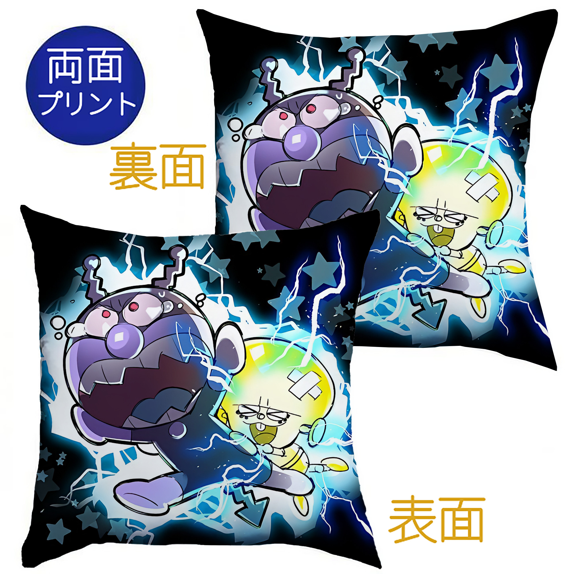 （画像用） アンパンマン Anpanman クッションカバー＆本体セット（ポリエステル素材）