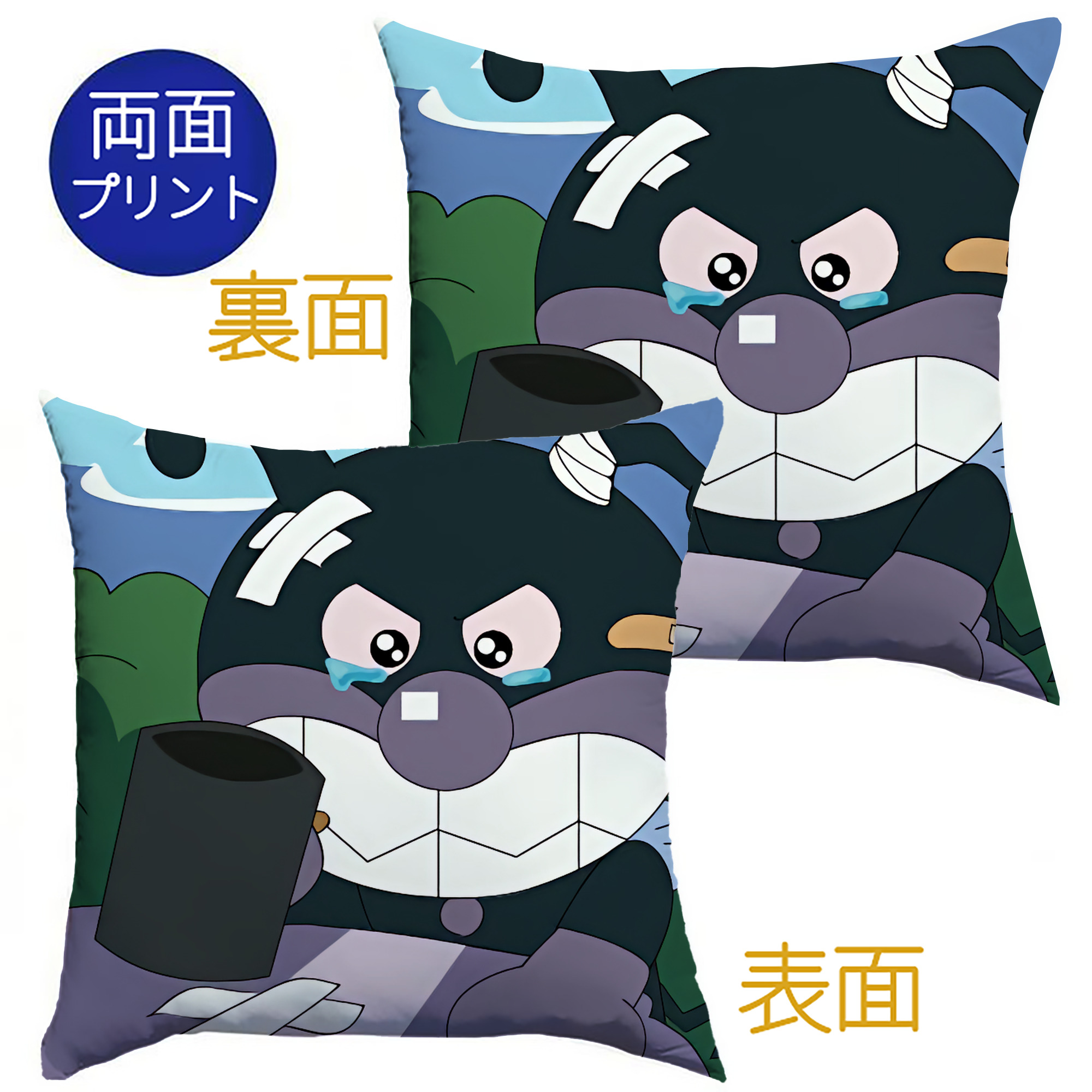 （画像用） アンパンマン Anpanman クッションカバー＆本体セット（ポリエステル素材）