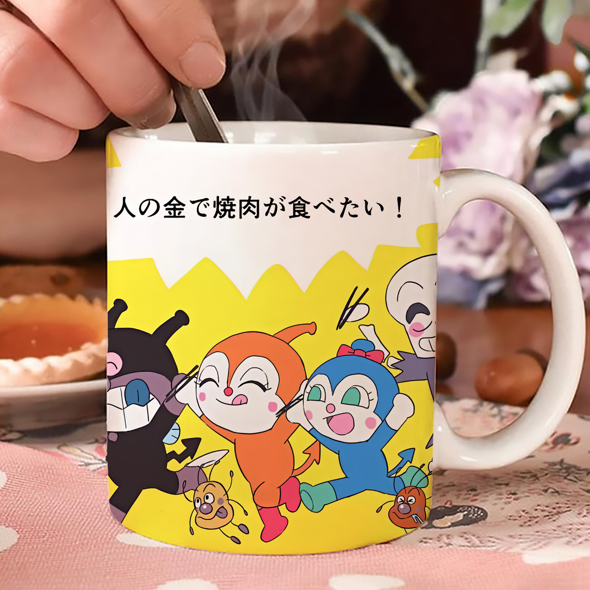 一般的なイメージ