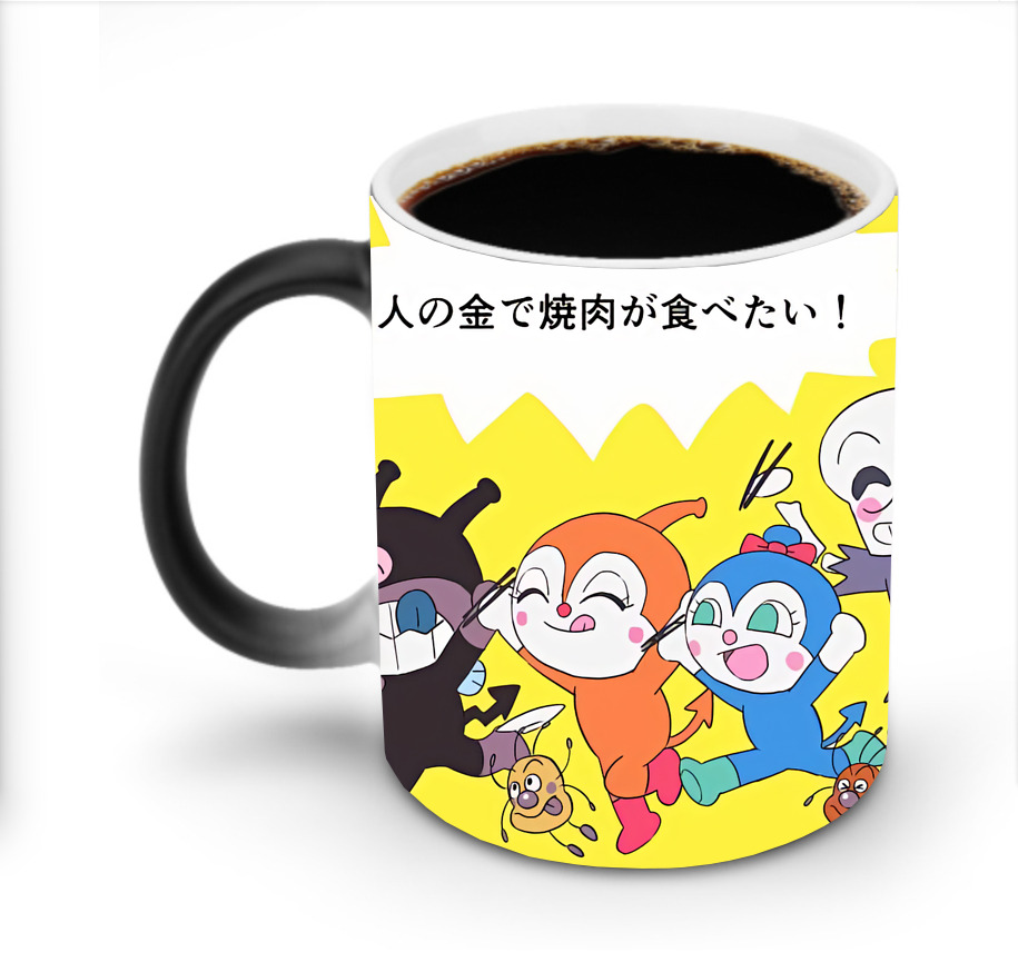 （画像用） アンパンマン Anpanman 温度変色マグカップ