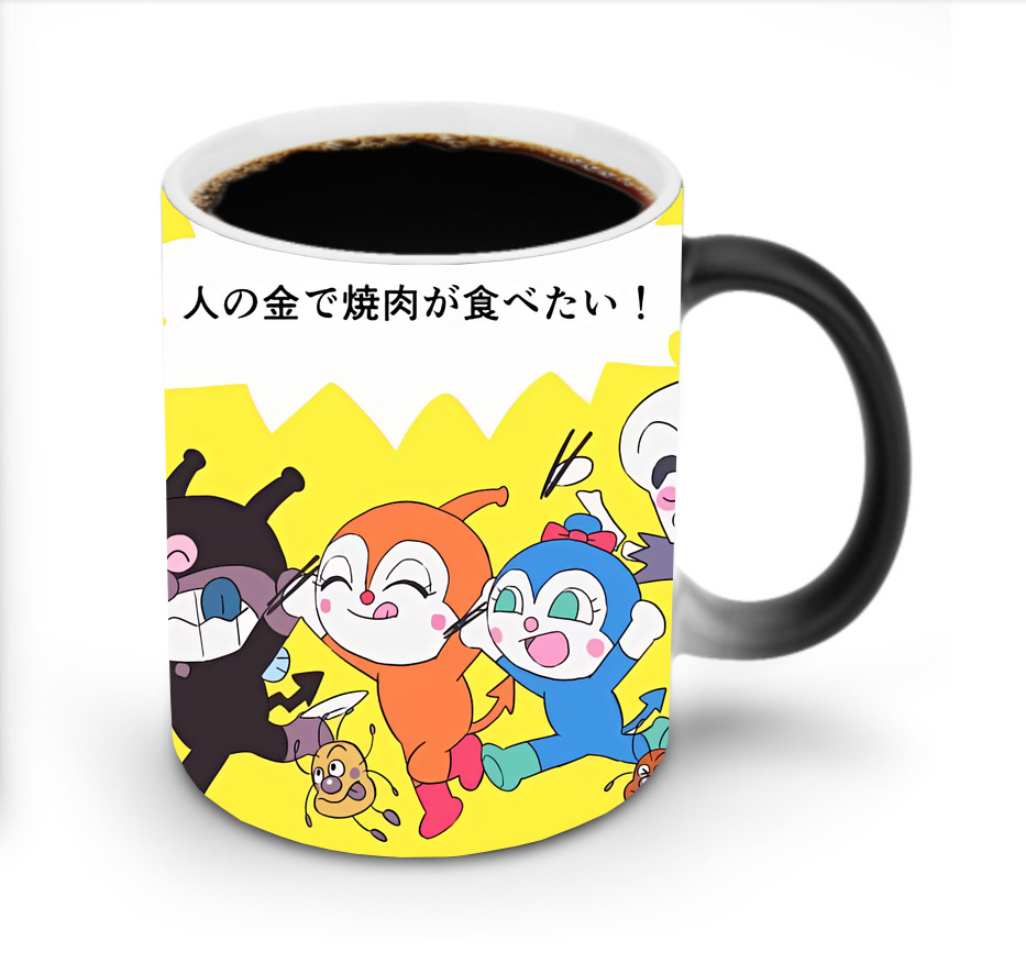 （画像用） アンパンマン Anpanman 温度変色マグカップ