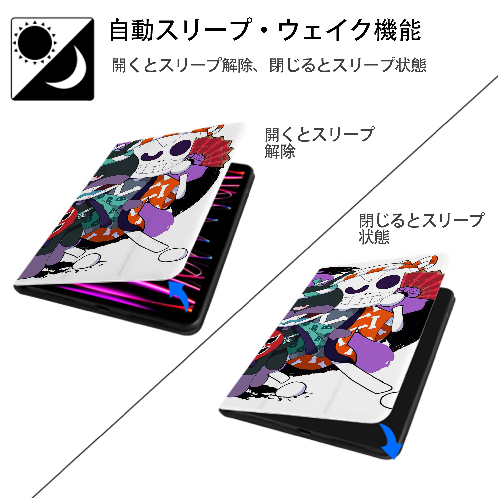アンパンマン Anpanman IPadケース ペンホルダー付き ブックスタイルデザイン