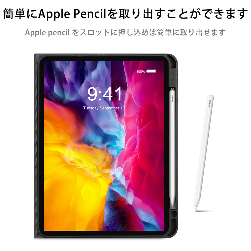 アンパンマン Anpanman IPadケース ペンホルダー付き ブックスタイルデザイン