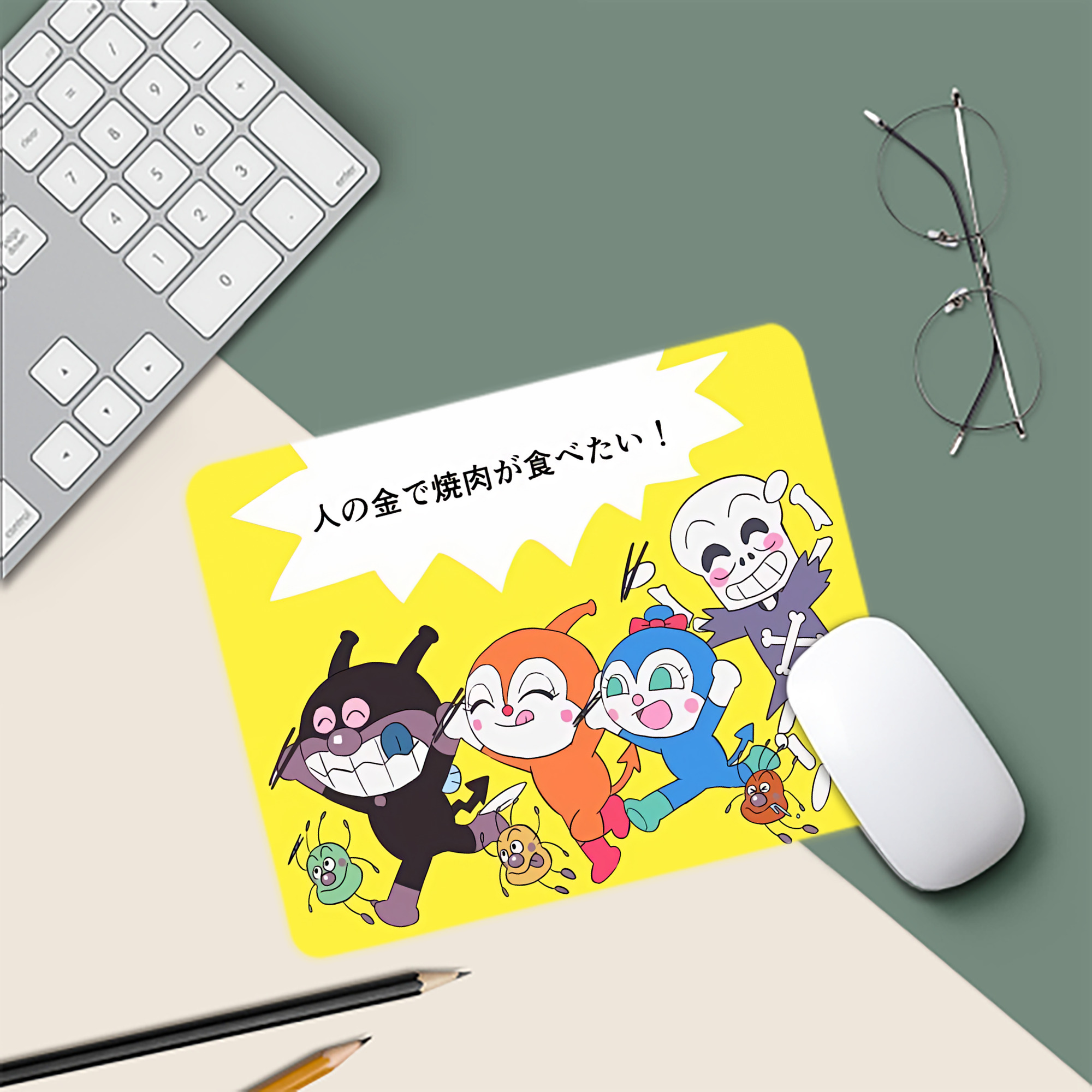 一般的なイメージ