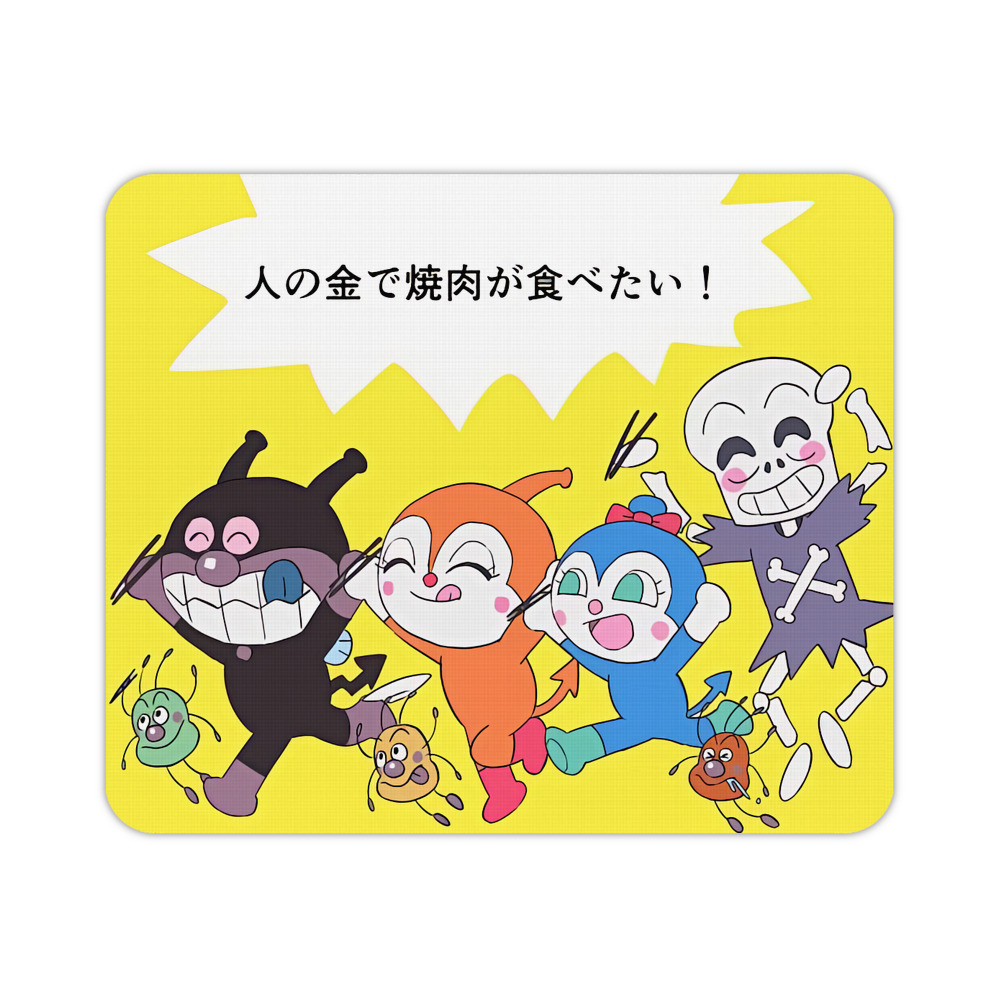 （画像用） アンパンマン Anpanman マウスパッド ステッチ加工 ラバー素材 防水 滑り止め 超薄型 ゲーミング/オフィス対応
