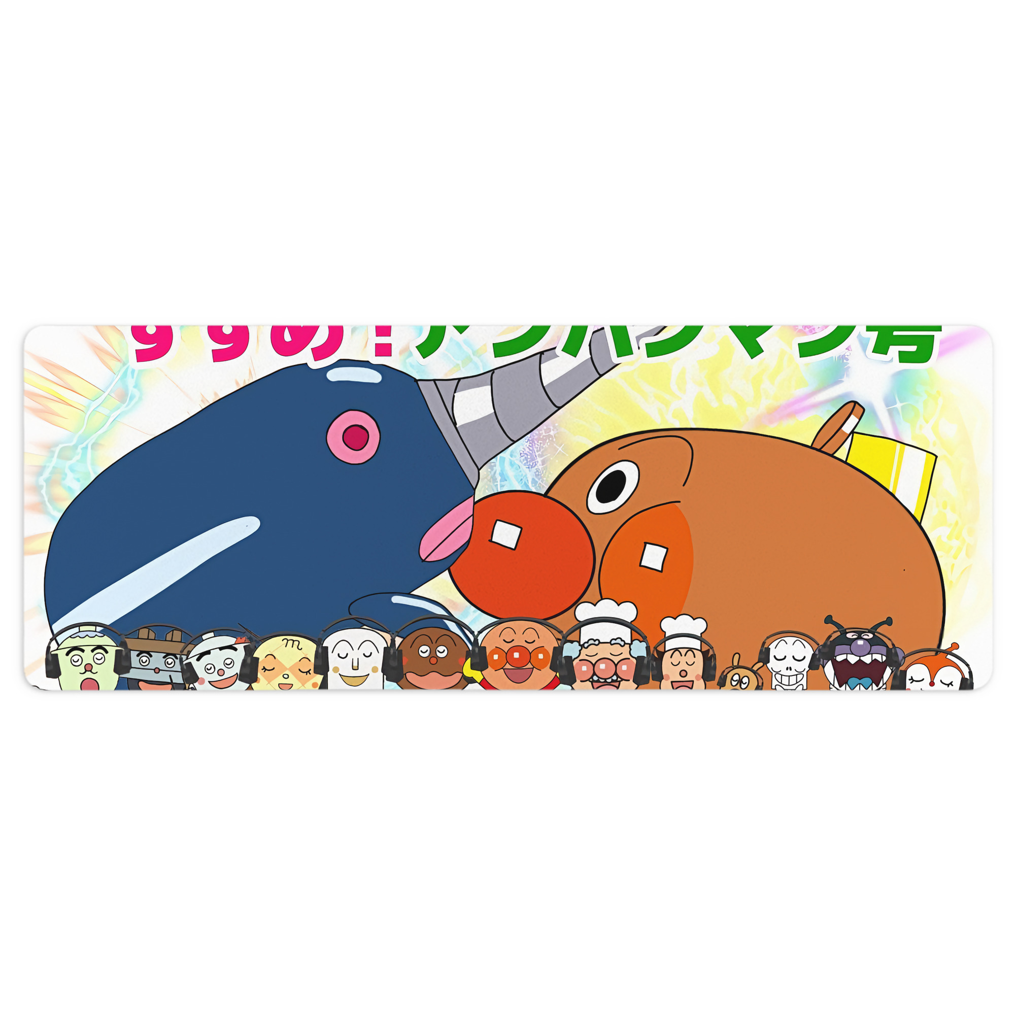 （画像用） アンパンマン Anpanman ステッチ加工 大判デスクマット／滑り止めマウスパッド