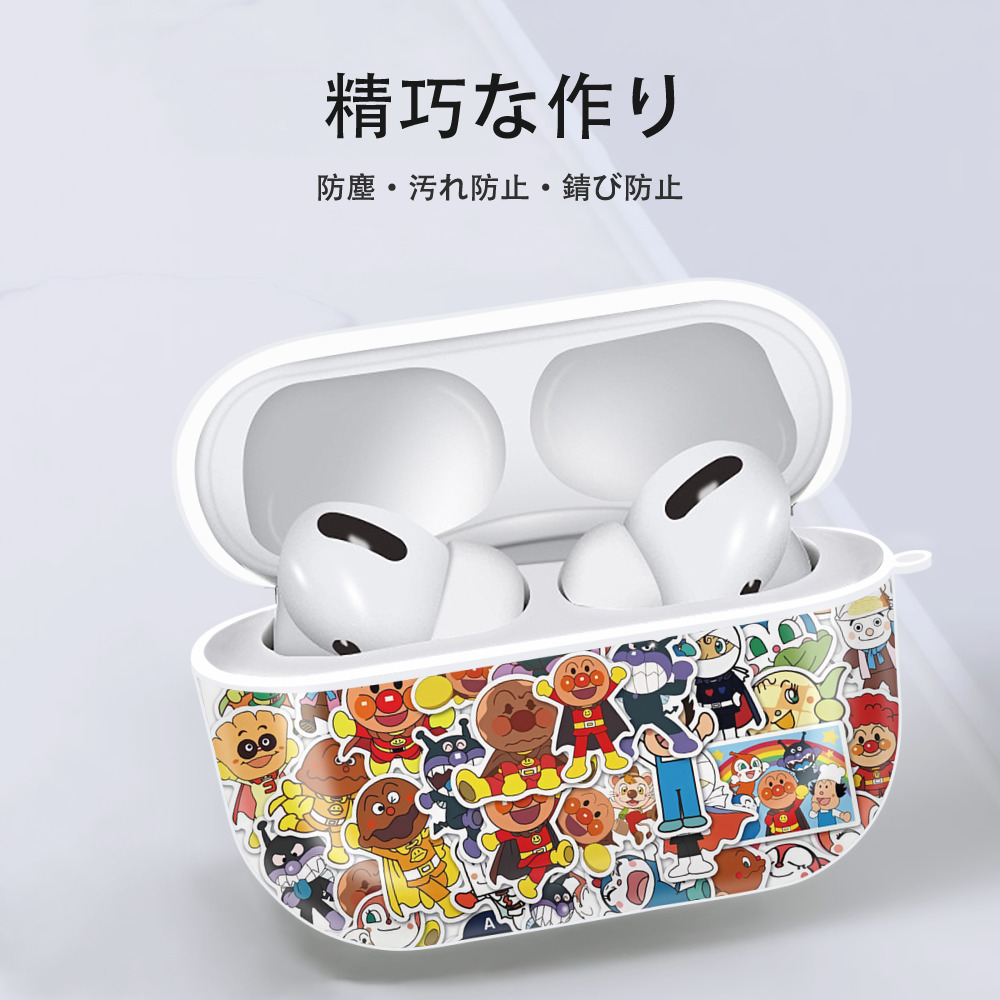 アンパンマン Anpanman 【AirPods Pro用】ハードシェル保護ケース 耐衝撃・防指紋・カラビナ付き商品仕様