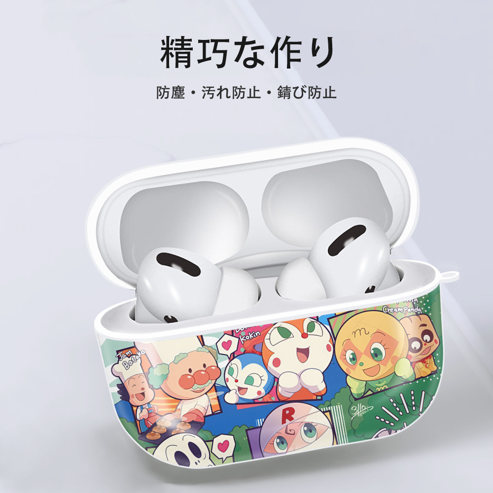 アンパンマン Anpanman 【AirPods Pro用】ハードシェル保護ケース 耐衝撃・防指紋・カラビナ付き商品仕様