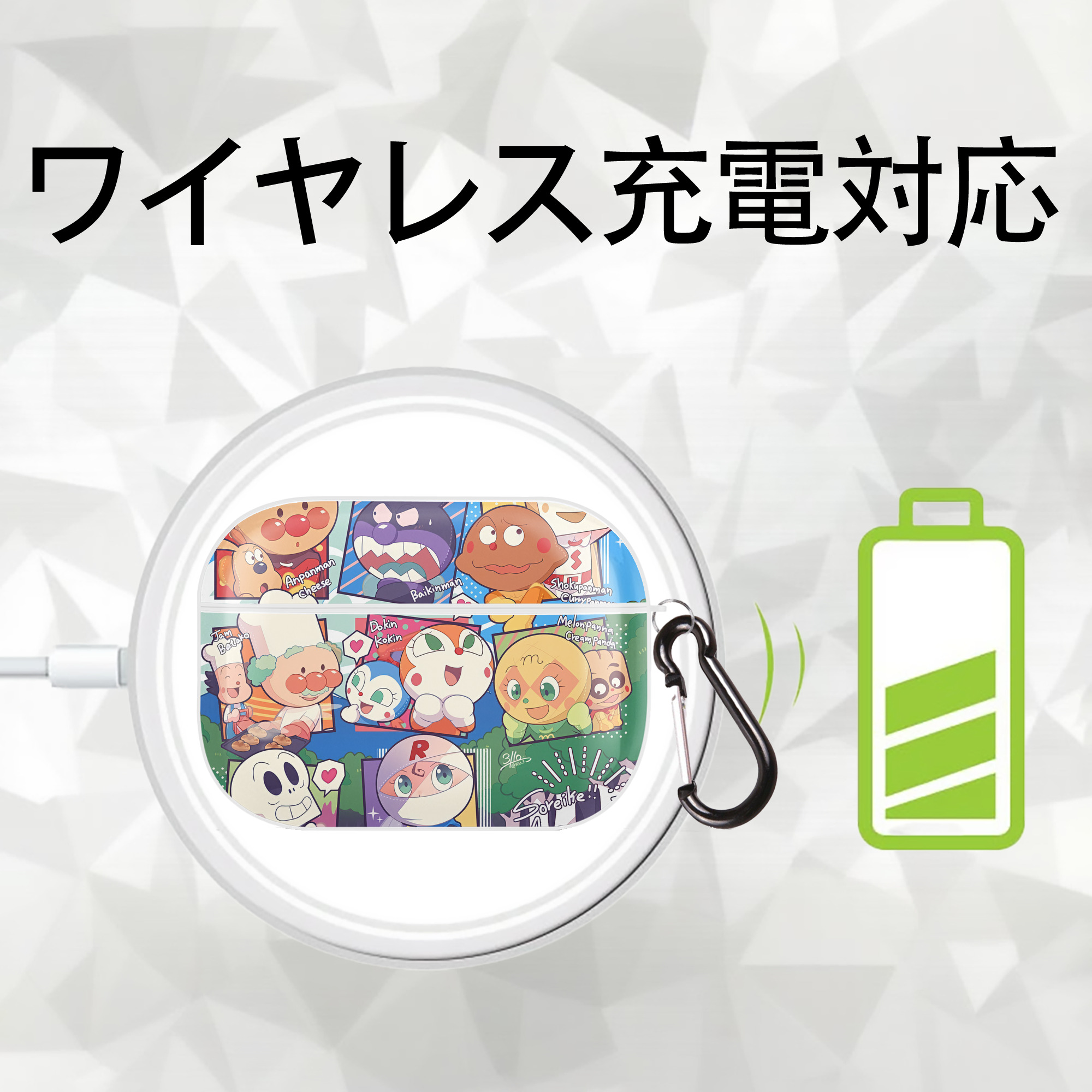 アンパンマン Anpanman 【AirPods Pro用】ハードシェル保護ケース 耐衝撃・防指紋・カラビナ付き商品仕様