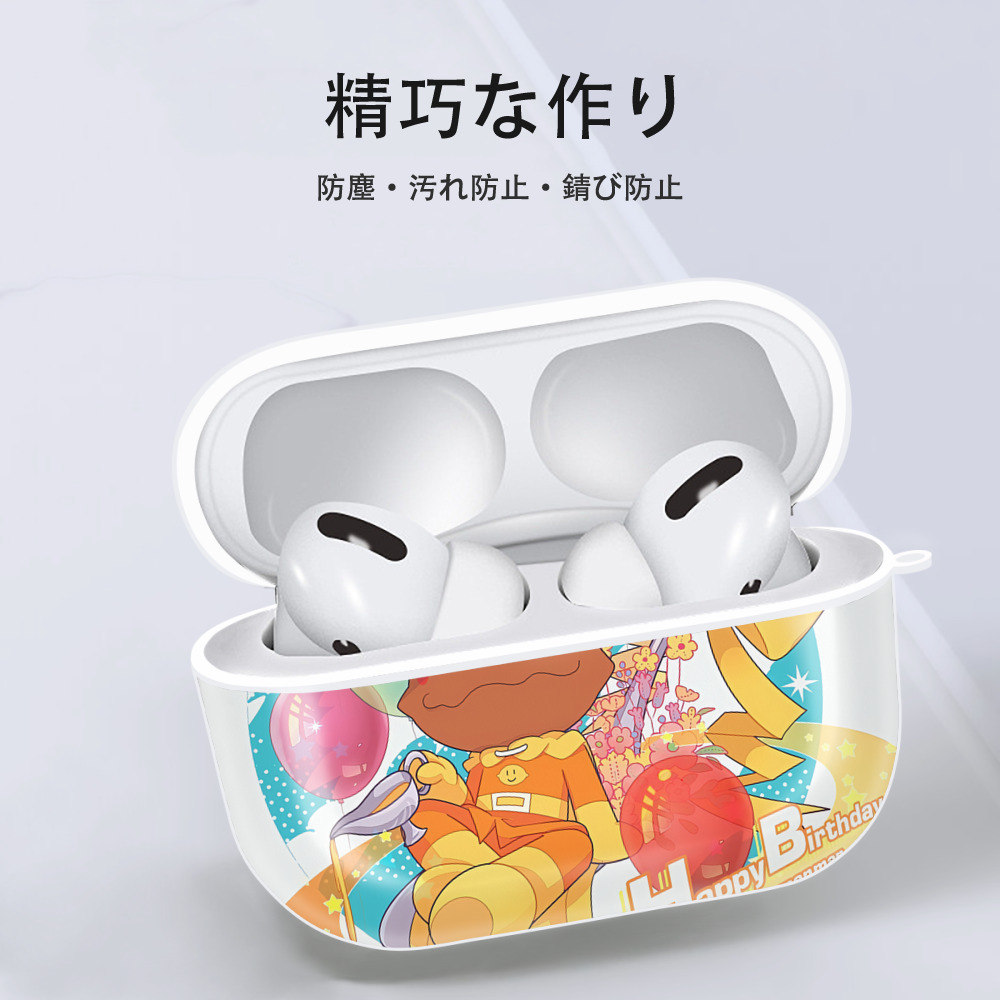 アンパンマン Anpanman 【AirPods Pro用】ハードシェル保護ケース 耐衝撃・防指紋・カラビナ付き商品仕様