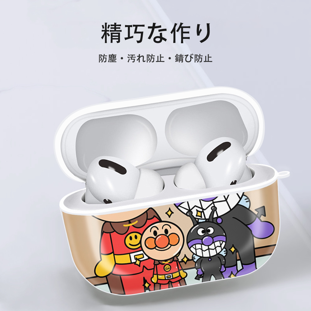 アンパンマン Anpanman 【AirPods Pro用】ハードシェル保護ケース 耐衝撃・防指紋・カラビナ付き商品仕様