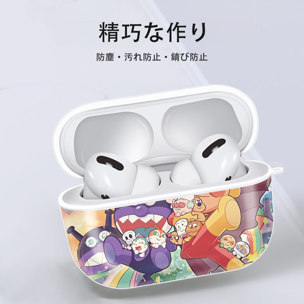 アンパンマン Anpanman 【AirPods Pro用】ハードシェル保護ケース 耐衝撃・防指紋・カラビナ付き商品仕様