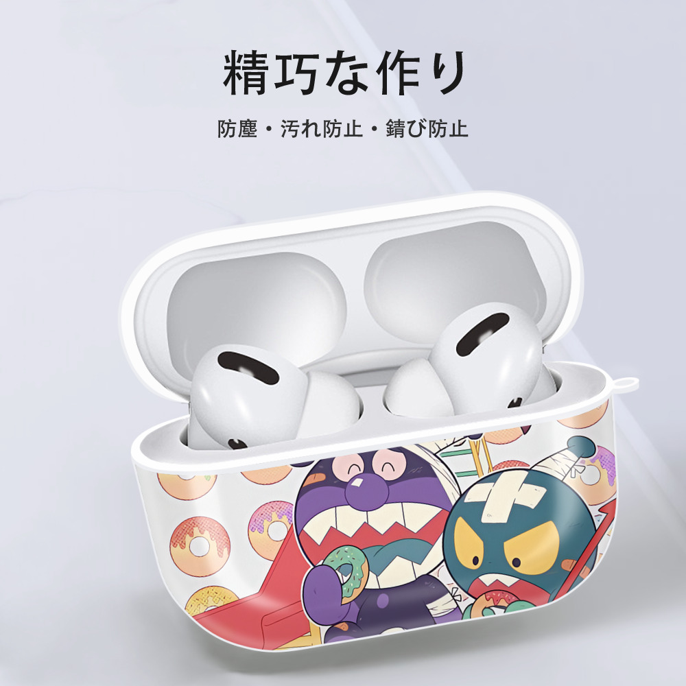 アンパンマン Anpanman 【AirPods Pro用】ハードシェル保護ケース 耐衝撃・防指紋・カラビナ付き商品仕様