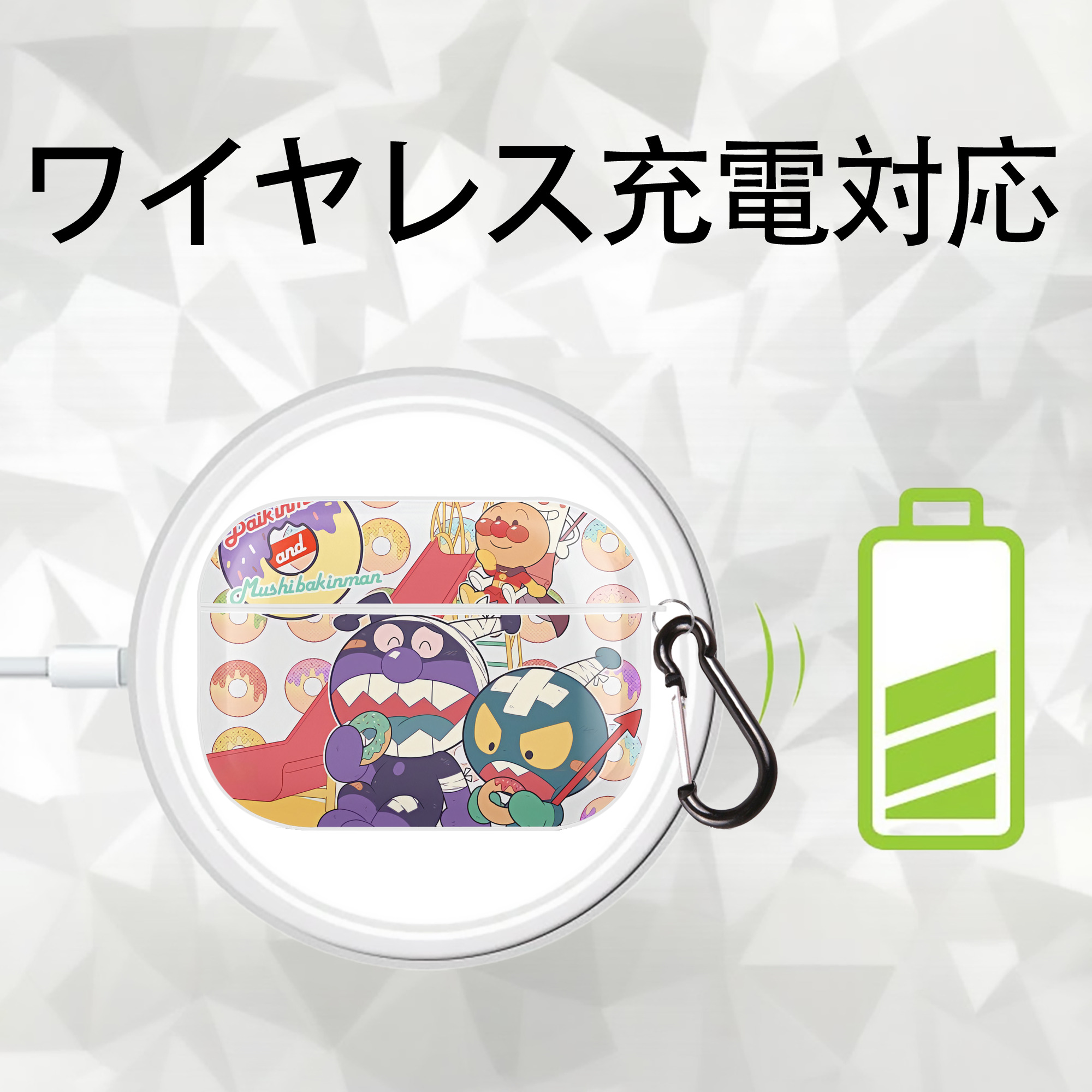 アンパンマン Anpanman 【AirPods Pro用】ハードシェル保護ケース 耐衝撃・防指紋・カラビナ付き商品仕様