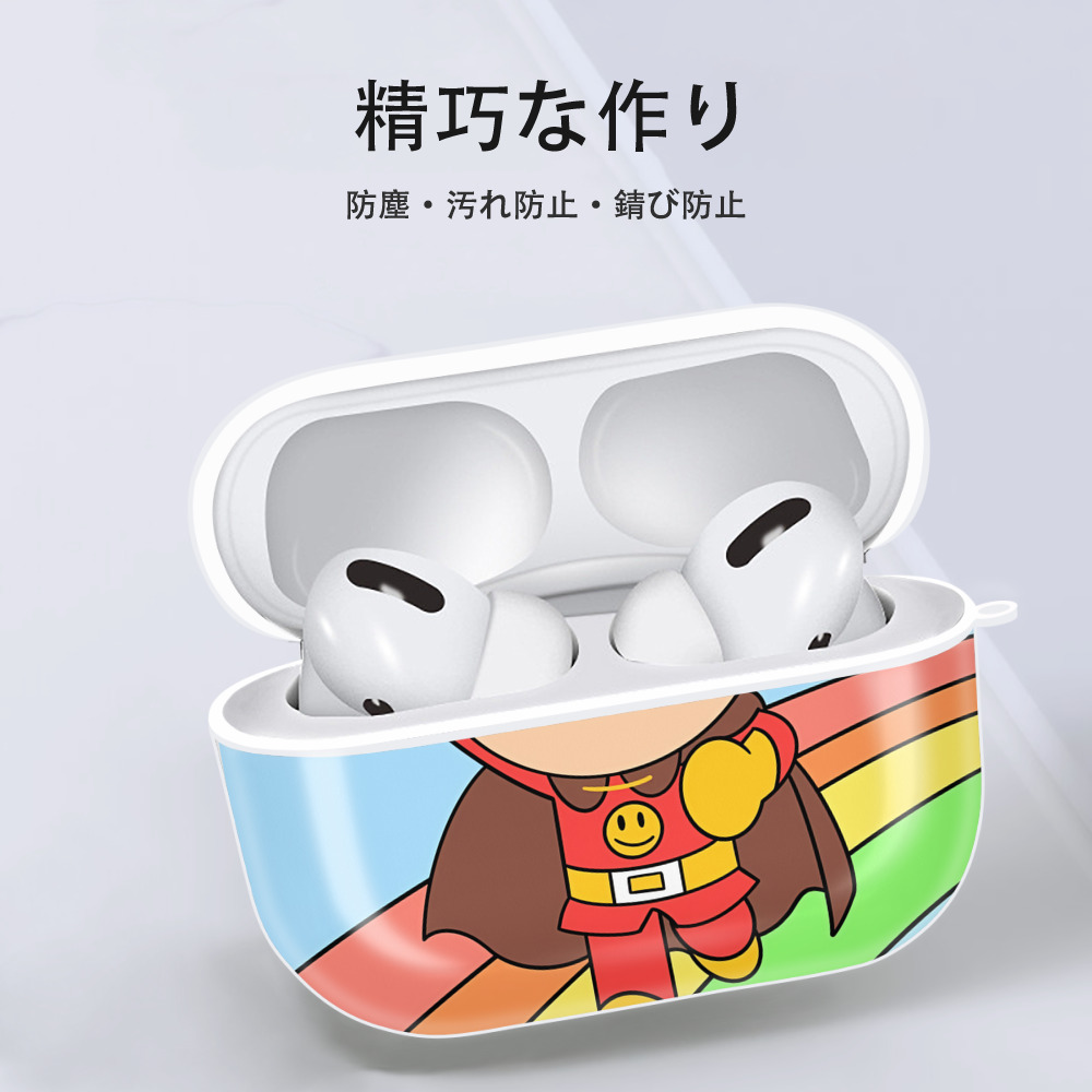 アンパンマン Anpanman 【AirPods Pro用】ハードシェル保護ケース 耐衝撃・防指紋・カラビナ付き商品仕様