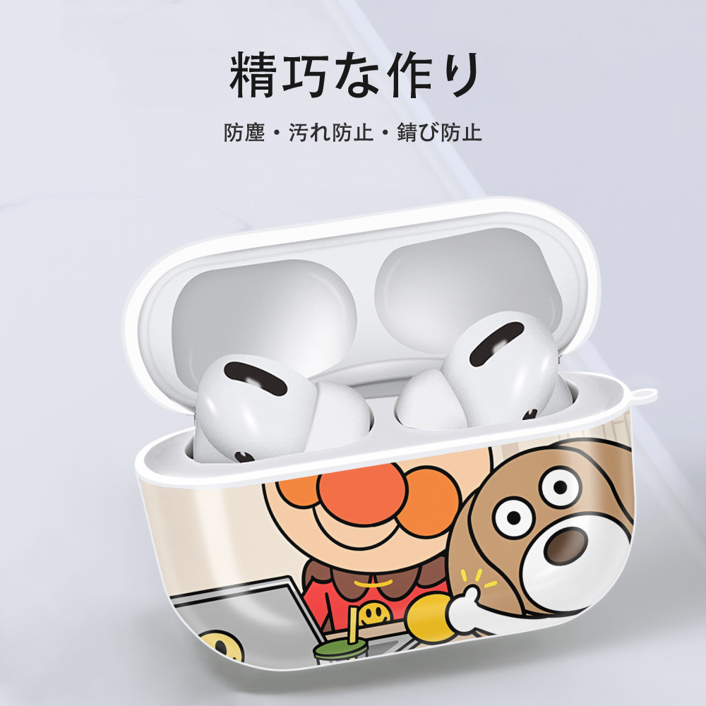 アンパンマン Anpanman 【AirPods Pro用】ハードシェル保護ケース 耐衝撃・防指紋・カラビナ付き商品仕様