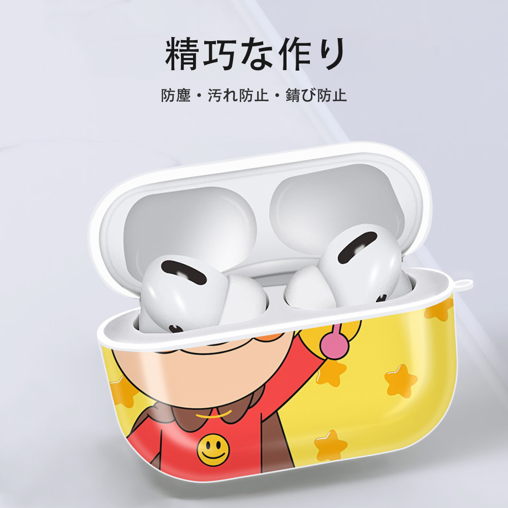アンパンマン Anpanman 【AirPods Pro用】ハードシェル保護ケース 耐衝撃・防指紋・カラビナ付き商品仕様