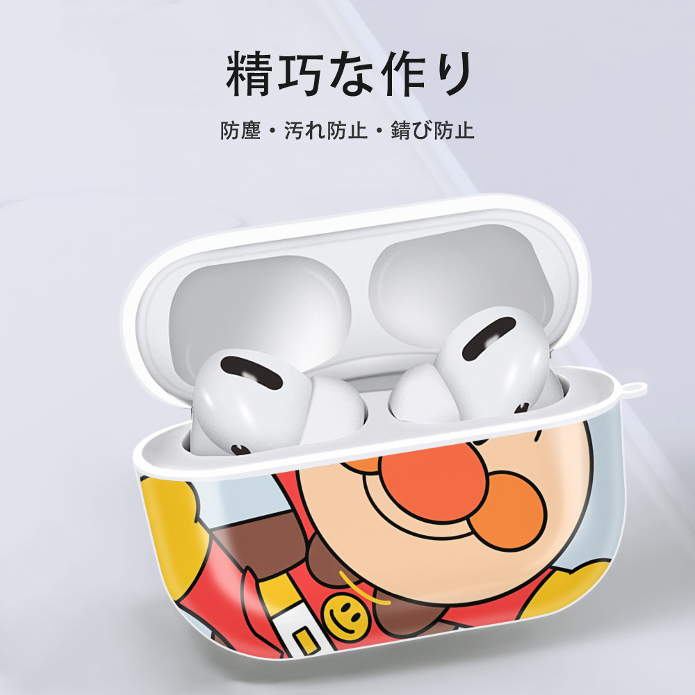 アンパンマン Anpanman 【AirPods Pro用】ハードシェル保護ケース 耐衝撃・防指紋・カラビナ付き商品仕様