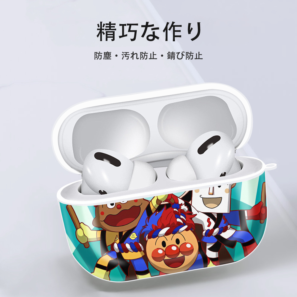 アンパンマン Anpanman 【AirPods Pro用】ハードシェル保護ケース 耐衝撃・防指紋・カラビナ付き商品仕様