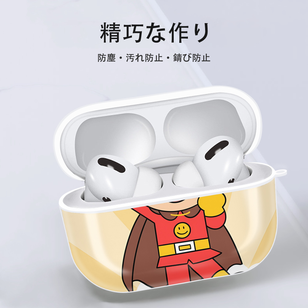 アンパンマン Anpanman 【AirPods Pro用】ハードシェル保護ケース 耐衝撃・防指紋・カラビナ付き商品仕様