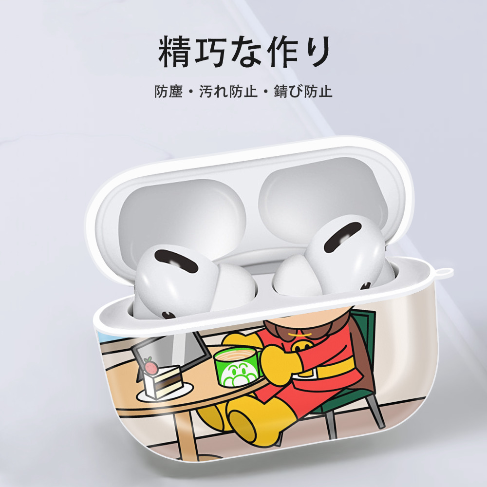 アンパンマン Anpanman 【AirPods Pro用】ハードシェル保護ケース 耐衝撃・防指紋・カラビナ付き商品仕様