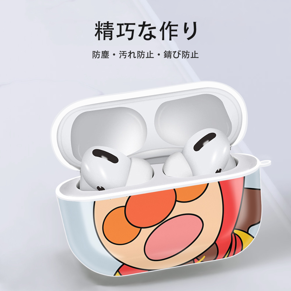 アンパンマン Anpanman 【AirPods Pro用】ハードシェル保護ケース 耐衝撃・防指紋・カラビナ付き商品仕様