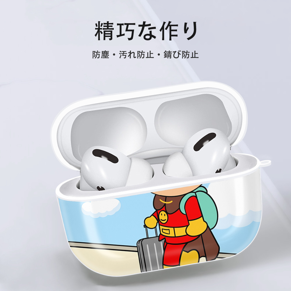 アンパンマン Anpanman 【AirPods Pro用】ハードシェル保護ケース 耐衝撃・防指紋・カラビナ付き商品仕様