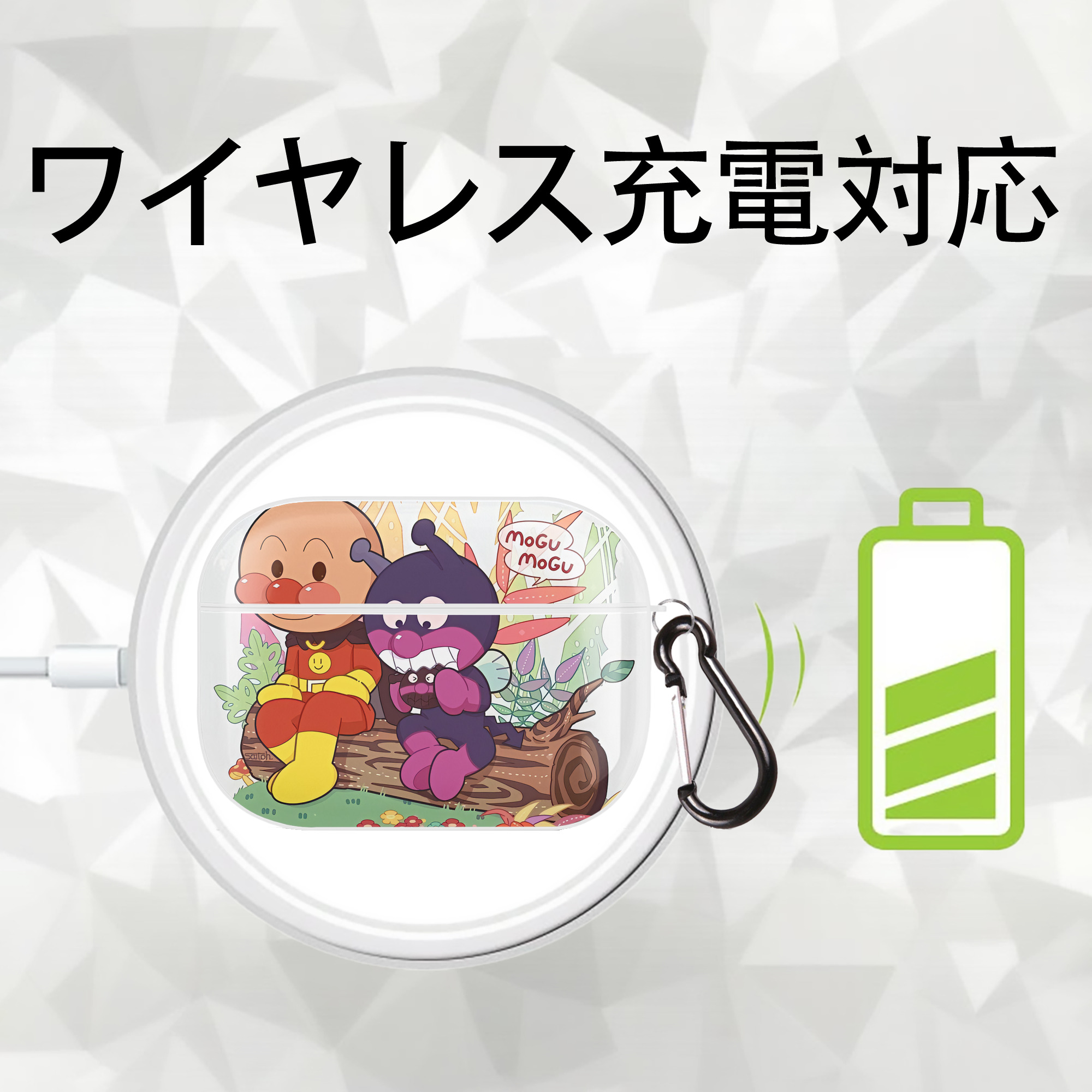 アンパンマン Anpanman 【AirPods Pro用】ハードシェル保護ケース 耐衝撃・防指紋・カラビナ付き商品仕様