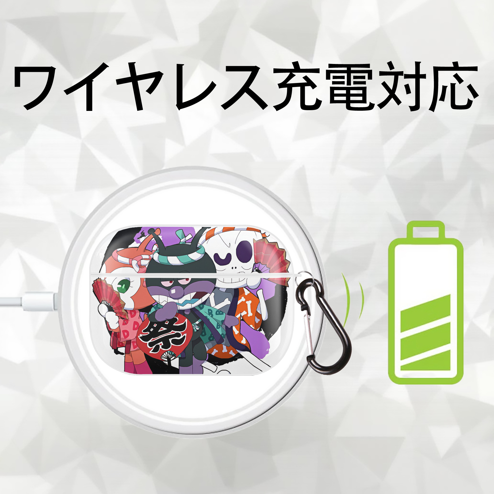 アンパンマン Anpanman 【AirPods Pro用】ハードシェル保護ケース 耐衝撃・防指紋・カラビナ付き商品仕様