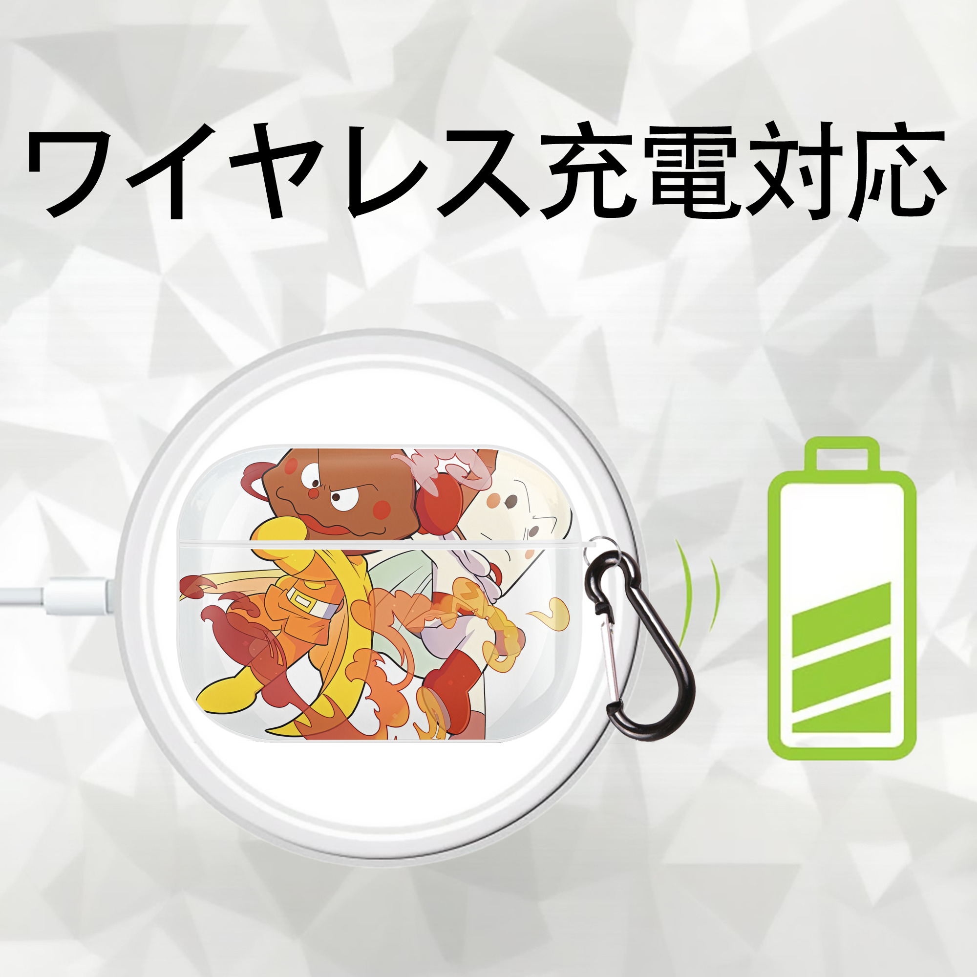 アンパンマン Anpanman 【AirPods Pro用】ハードシェル保護ケース 耐衝撃・防指紋・カラビナ付き商品仕様