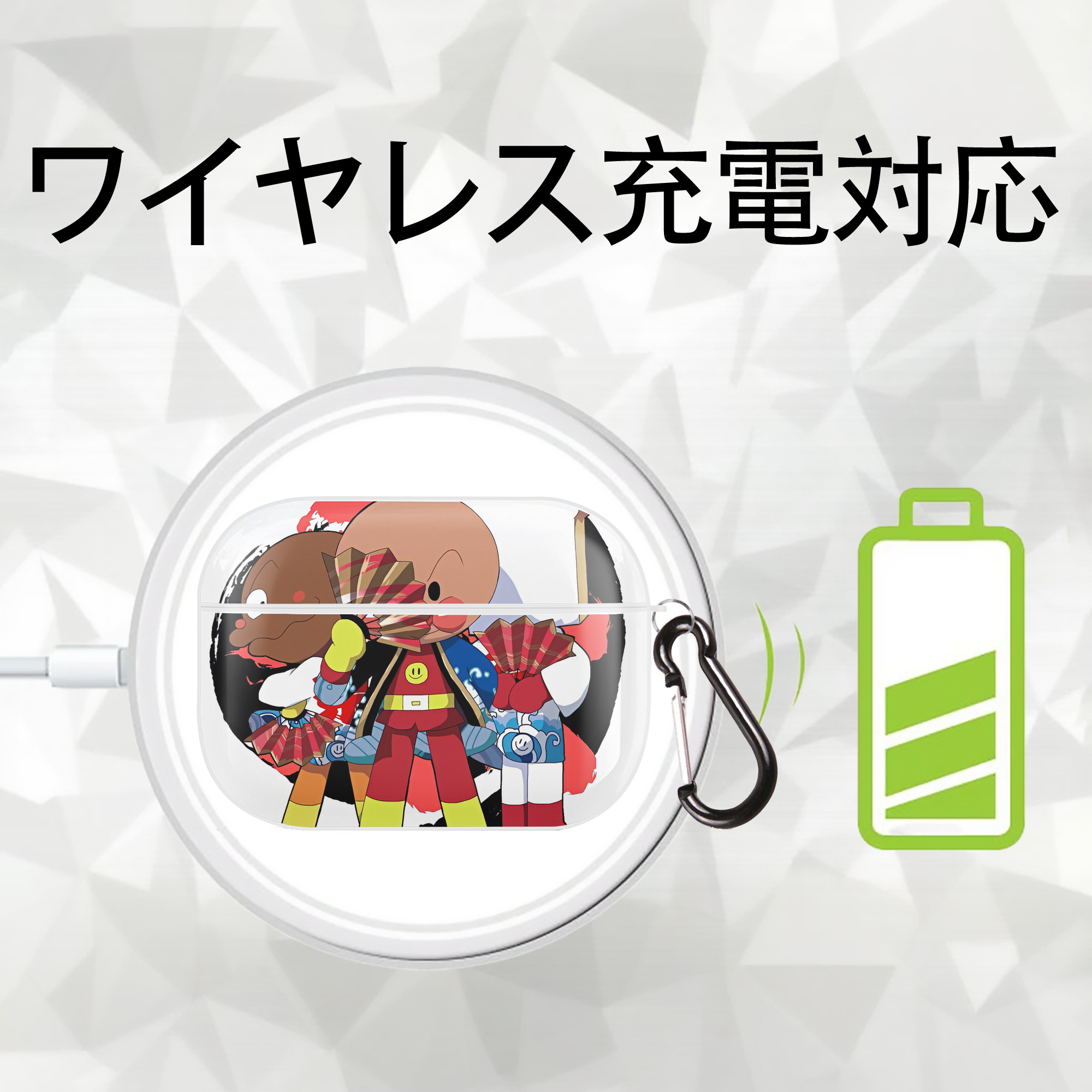 アンパンマン Anpanman 【AirPods Pro用】ハードシェル保護ケース 耐衝撃・防指紋・カラビナ付き商品仕様