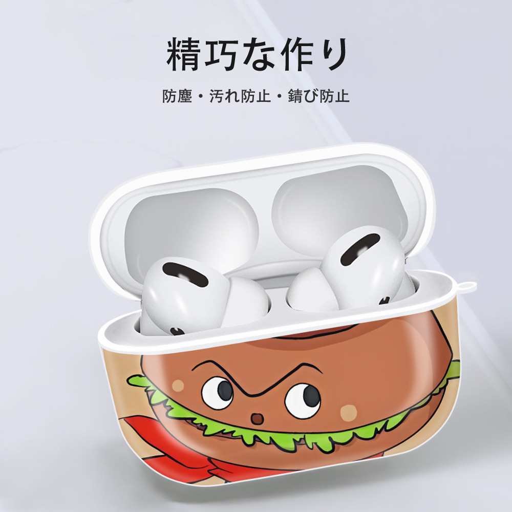 アンパンマン Anpanman 【AirPods Pro用】ハードシェル保護ケース 耐衝撃・防指紋・カラビナ付き商品仕様