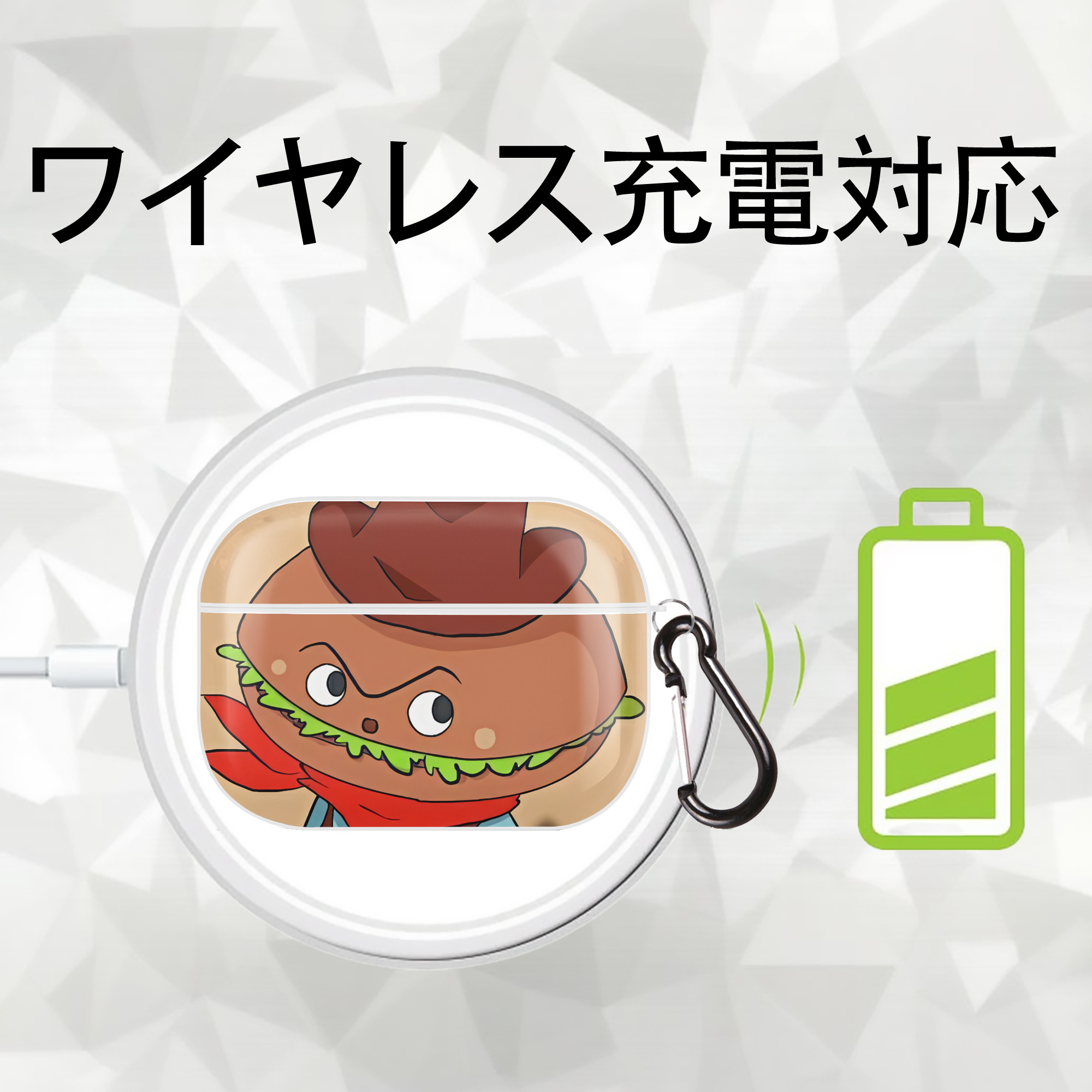 アンパンマン Anpanman 【AirPods Pro用】ハードシェル保護ケース 耐衝撃・防指紋・カラビナ付き商品仕様