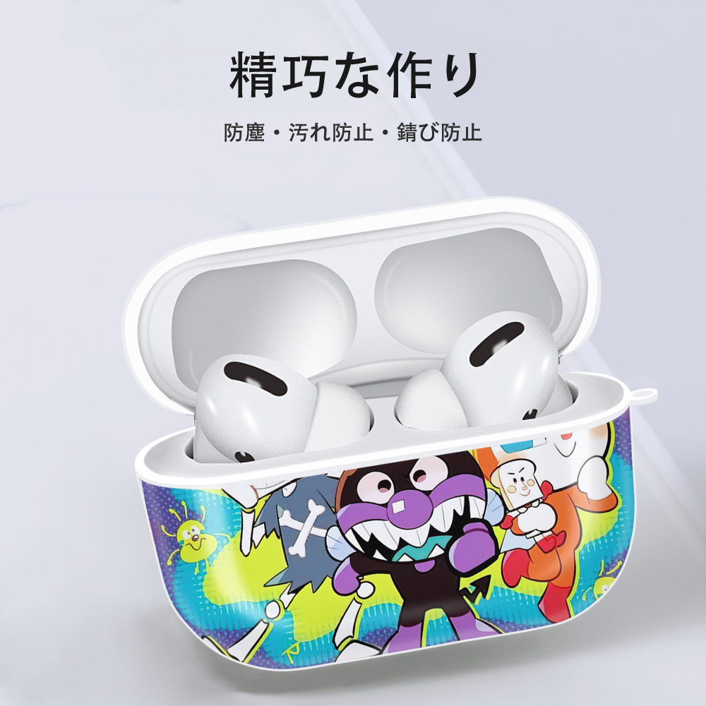 アンパンマン Anpanman 【AirPods Pro用】ハードシェル保護ケース 耐衝撃・防指紋・カラビナ付き商品仕様