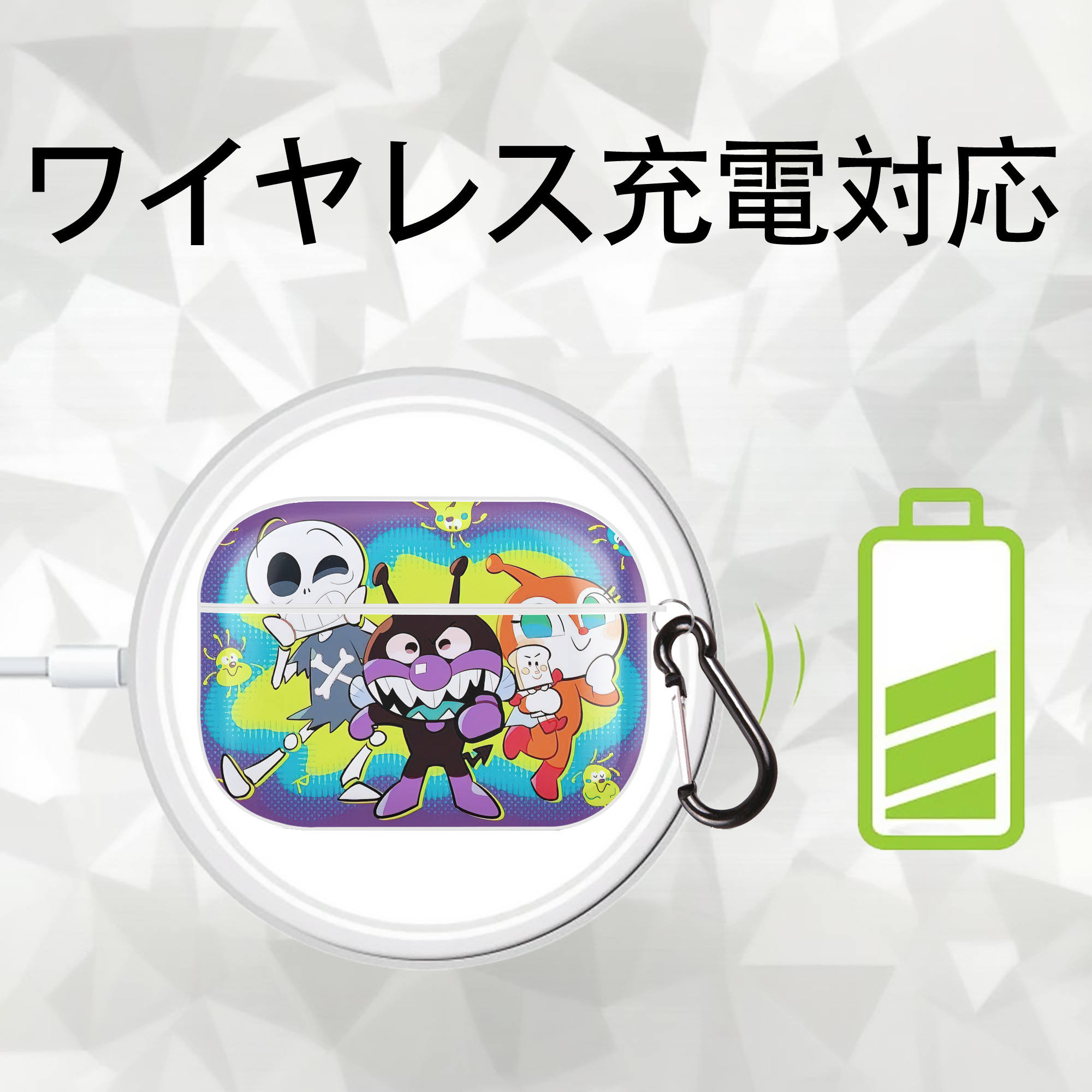 アンパンマン Anpanman 【AirPods Pro用】ハードシェル保護ケース 耐衝撃・防指紋・カラビナ付き商品仕様