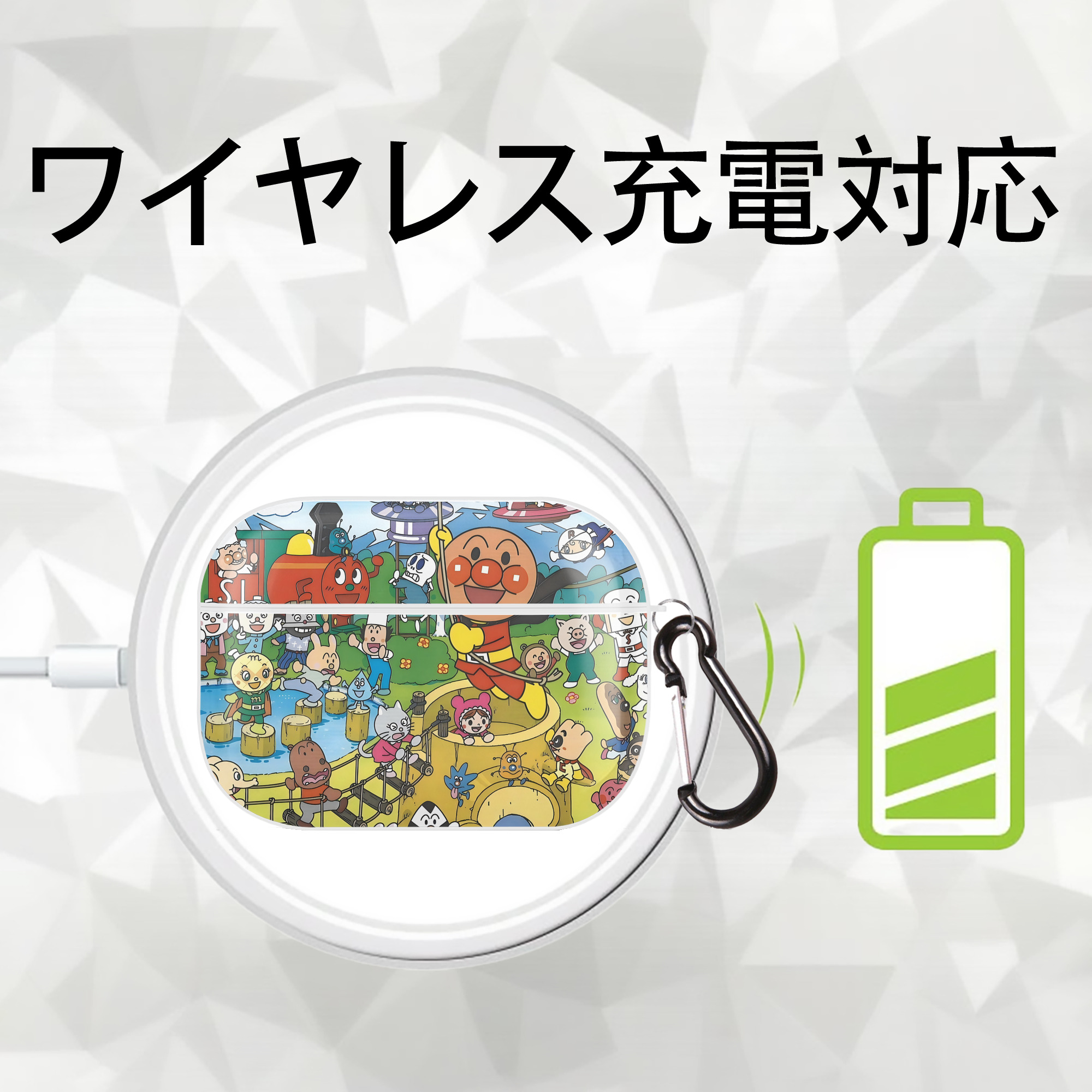 アンパンマン Anpanman 【AirPods Pro用】ハードシェル保護ケース 耐衝撃・防指紋・カラビナ付き商品仕様
