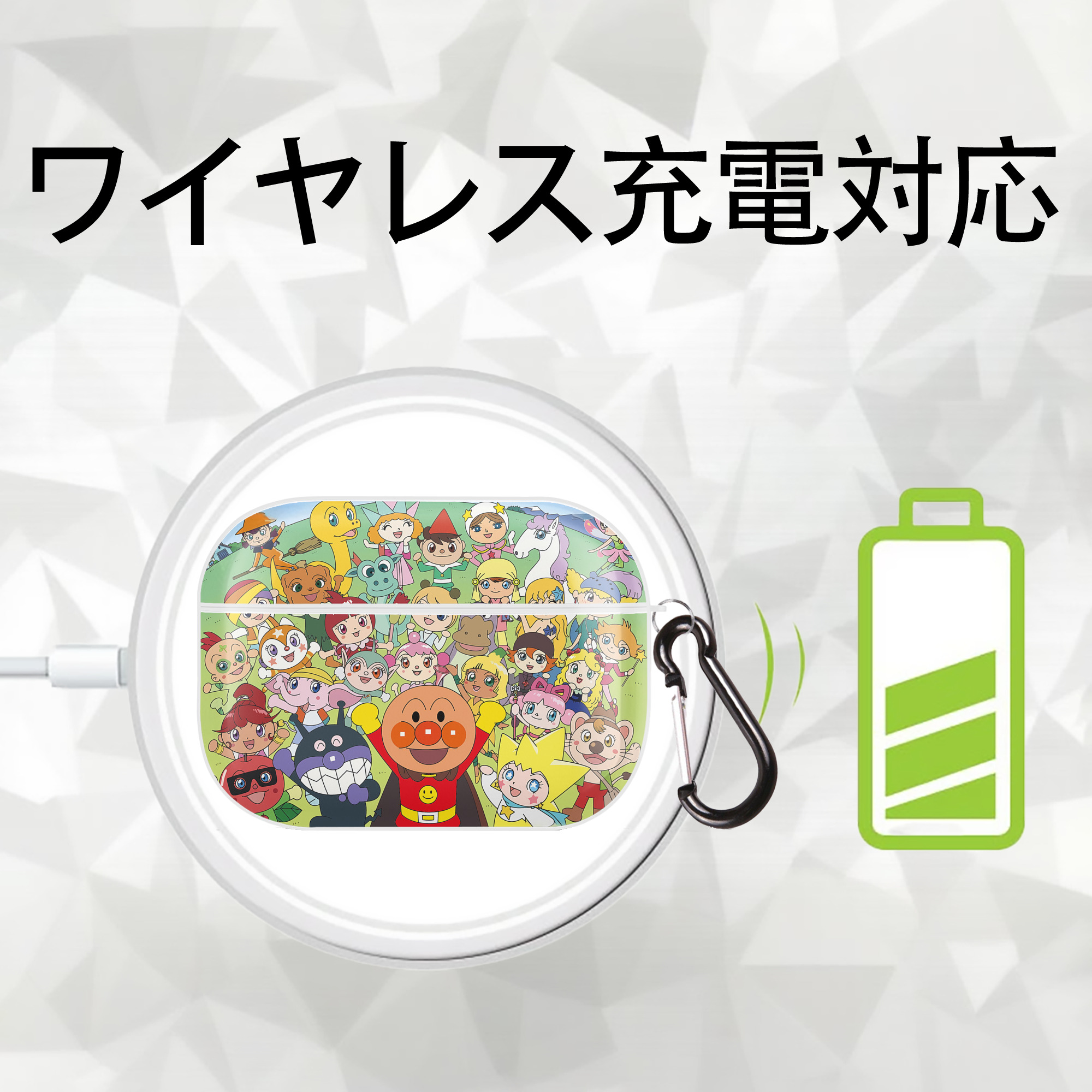 アンパンマン Anpanman 【AirPods Pro用】ハードシェル保護ケース 耐衝撃・防指紋・カラビナ付き商品仕様