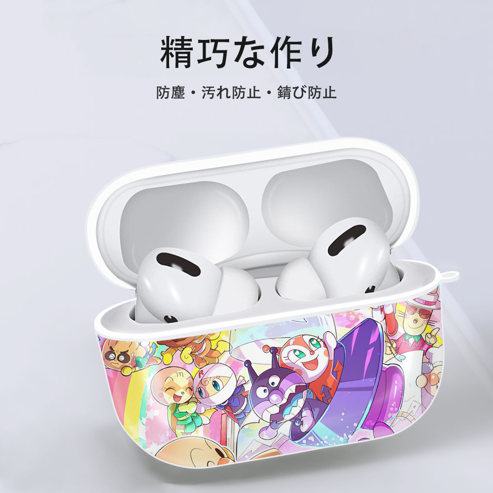 アンパンマン Anpanman 【AirPods Pro用】ハードシェル保護ケース 耐衝撃・防指紋・カラビナ付き商品仕様