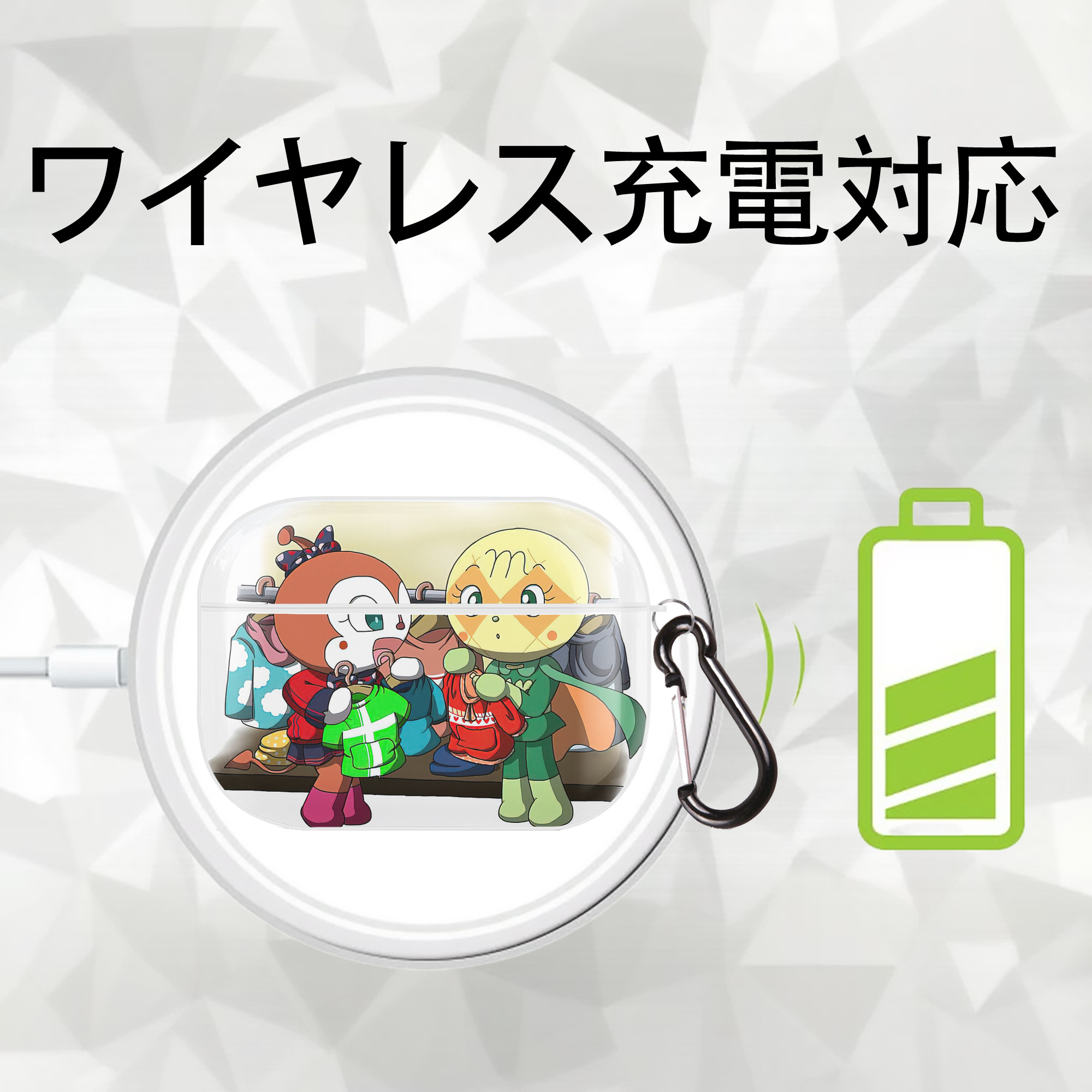 アンパンマン Anpanman 【AirPods Pro用】ハードシェル保護ケース 耐衝撃・防指紋・カラビナ付き商品仕様