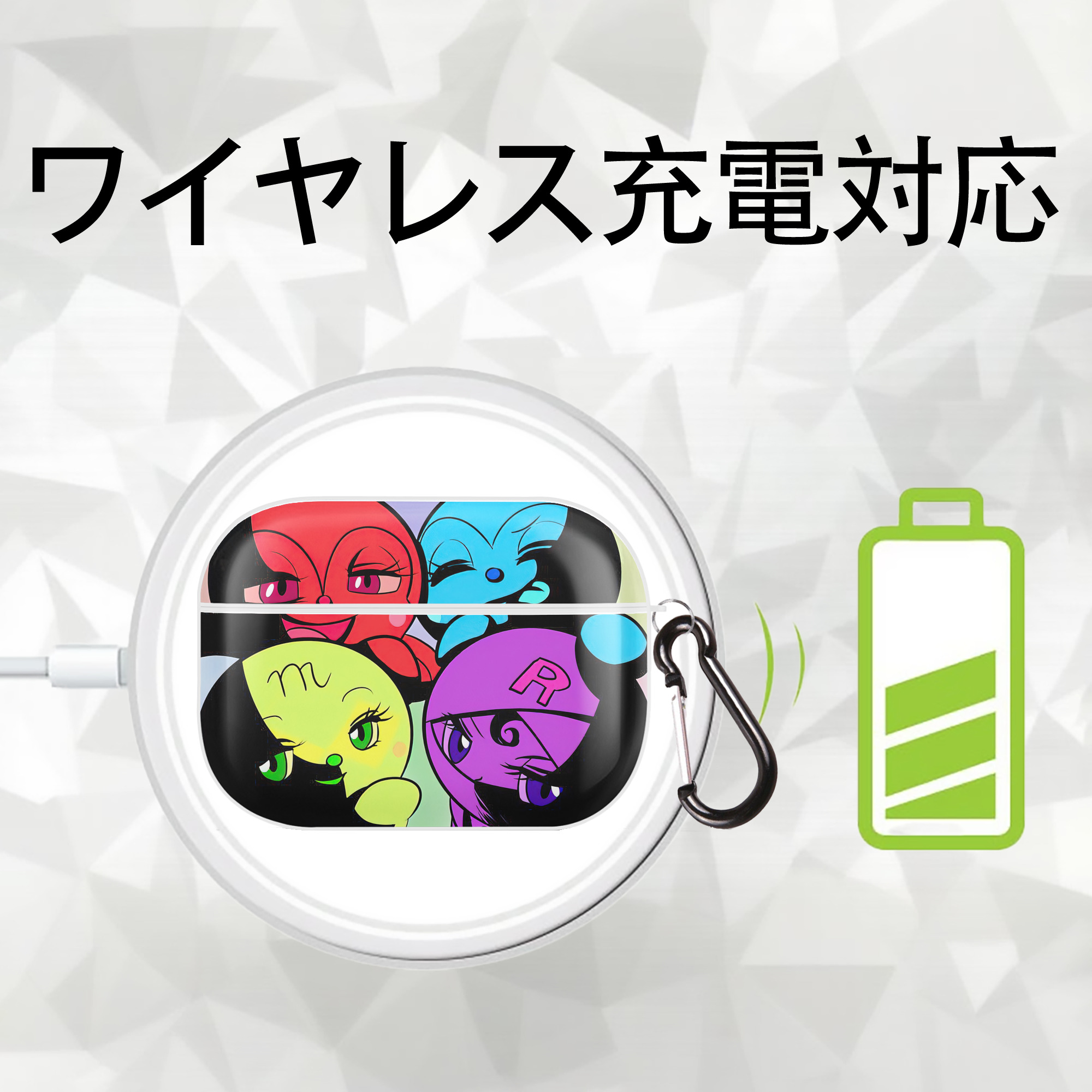 アンパンマン Anpanman 【AirPods Pro用】ハードシェル保護ケース 耐衝撃・防指紋・カラビナ付き商品仕様