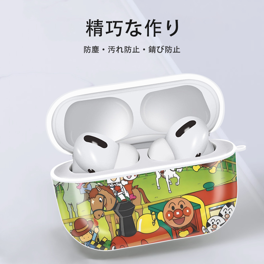 アンパンマン Anpanman 【AirPods Pro用】ハードシェル保護ケース 耐衝撃・防指紋・カラビナ付き商品仕様