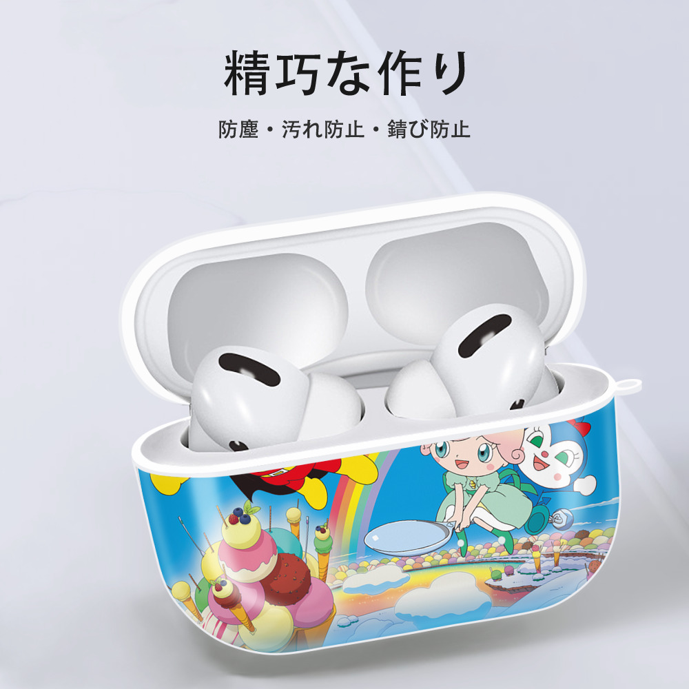 アンパンマン Anpanman 【AirPods Pro用】ハードシェル保護ケース 耐衝撃・防指紋・カラビナ付き商品仕様