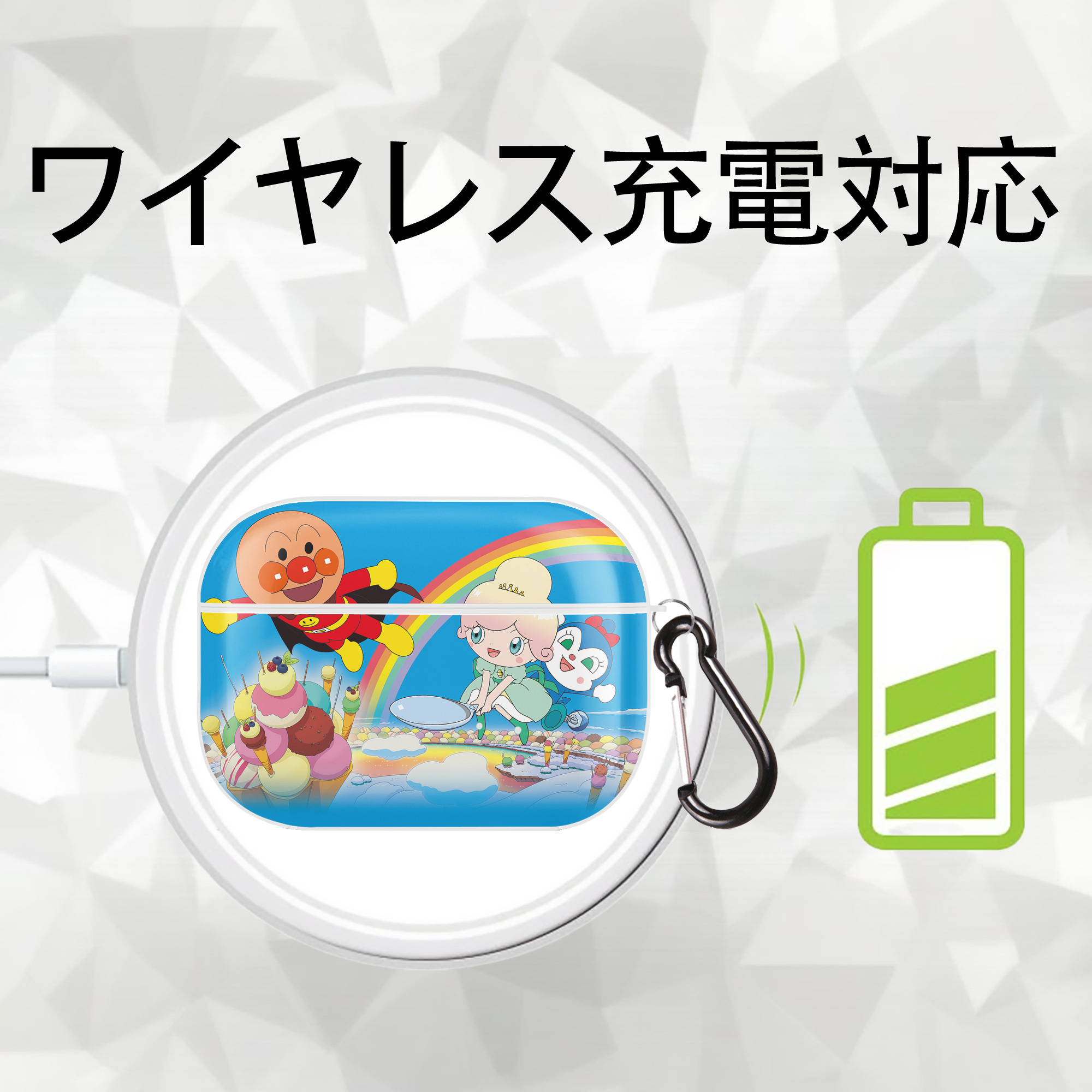 アンパンマン Anpanman 【AirPods Pro用】ハードシェル保護ケース 耐衝撃・防指紋・カラビナ付き商品仕様