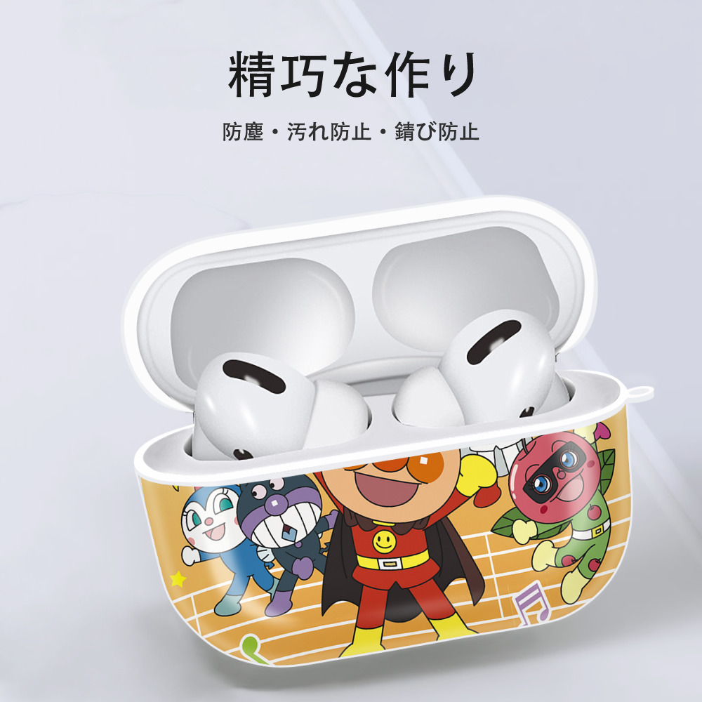 アンパンマン Anpanman 【AirPods Pro用】ハードシェル保護ケース 耐衝撃・防指紋・カラビナ付き商品仕様