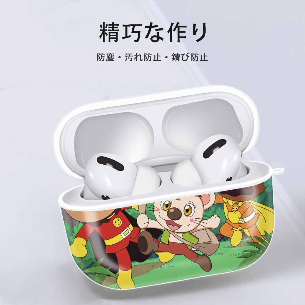 アンパンマン Anpanman 【AirPods Pro用】ハードシェル保護ケース 耐衝撃・防指紋・カラビナ付き商品仕様