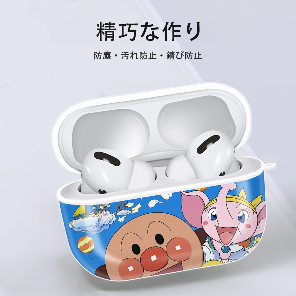 アンパンマン Anpanman 【AirPods Pro用】ハードシェル保護ケース 耐衝撃・防指紋・カラビナ付き商品仕様