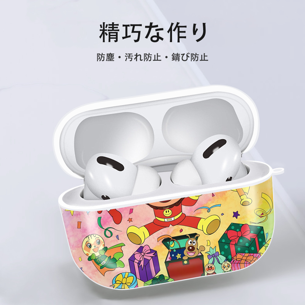 アンパンマン Anpanman 【AirPods Pro用】ハードシェル保護ケース 耐衝撃・防指紋・カラビナ付き商品仕様