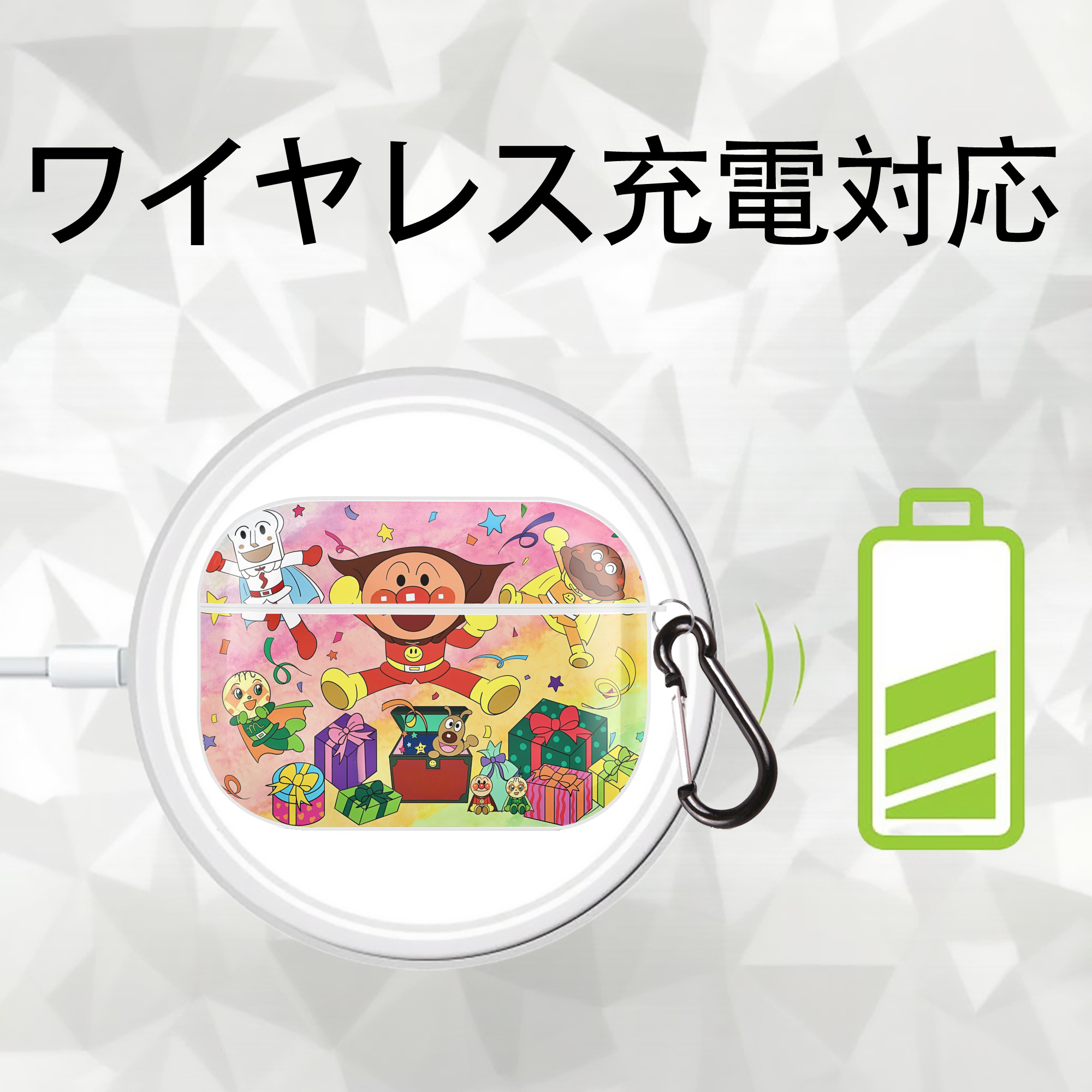 アンパンマン Anpanman 【AirPods Pro用】ハードシェル保護ケース 耐衝撃・防指紋・カラビナ付き商品仕様