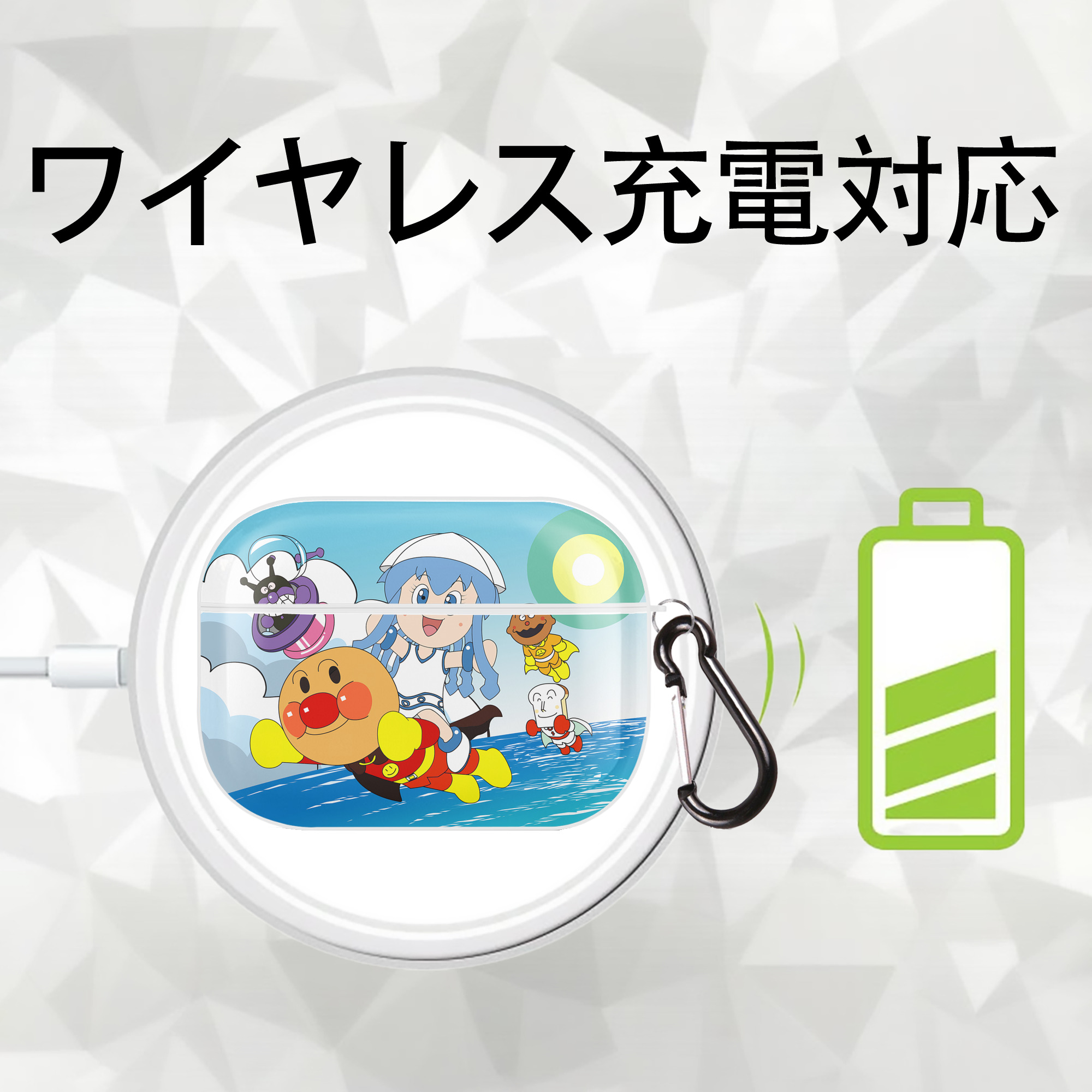 アンパンマン Anpanman 【AirPods Pro用】ハードシェル保護ケース 耐衝撃・防指紋・カラビナ付き商品仕様