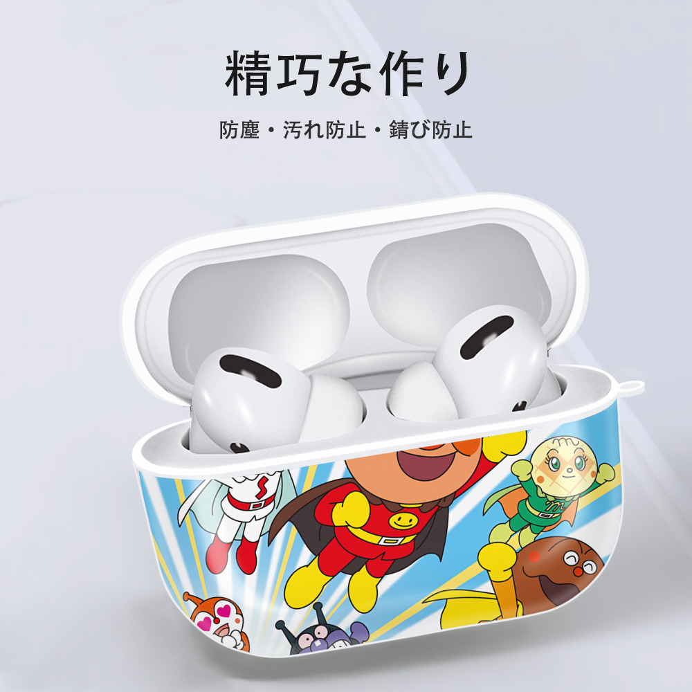 アンパンマン Anpanman 【AirPods Pro用】ハードシェル保護ケース 耐衝撃・防指紋・カラビナ付き商品仕様